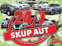 Skup Samochodów skuterów quadów motocykli!