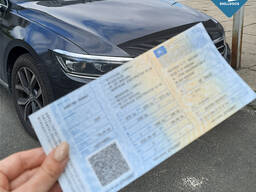 Снимем автомобиль с регистрации в Варшаве