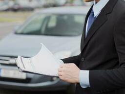 Снятие Авто с Регистрации