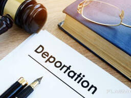 Снятие Депортации