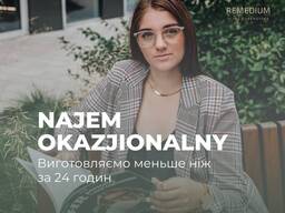 Согласие арендатора на проживание Найм оказиональный - najem okazjionalny, аренда