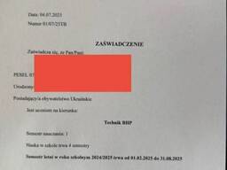 Справка студента