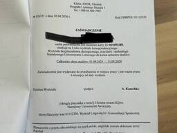 Zaświadczenie studenckie/Справка студента