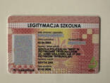 Легітимація без передоплати - zdjęcie 1