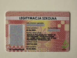 Легітимація без передоплати