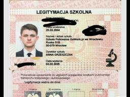 Справа студента 170 злот!!!!