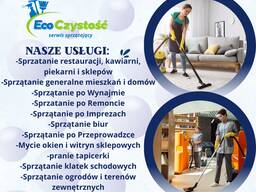 Sprzątanie generalne mieszkań i domów. po Wynajmie. po Remoncie. po Przeprowadzce