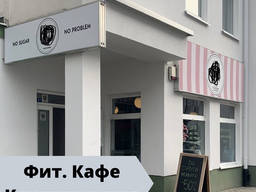 Sprzedam gotowy biznes Warszawa - Kawiarnia