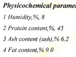 Sprzedamy makuch sojowy z dowozem do klienta