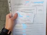 Срочная подача на карту побыта. Заполнение внесков. Бесплатная консультация - zdjęcie 1