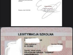 Статус студента / Легитимация / Zaświadczenie Student status / Student ID / Certificate of
