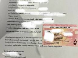 Статус студента / legitymacja studencka / справка с ВУЗа для работы