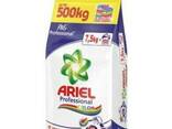 Стиральный порошок ARIEL Regular и Color 7,5kg - фото 2