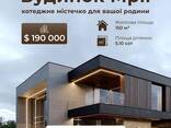 Створення креативів - фото 2