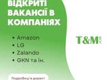 Szukam Partnerow - zdjęcie 1