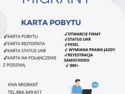 Szukamy współpracy z biurami księgowymi!