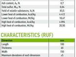 Топливные брикеты Ruf - фото 2