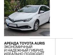 Do wynajęcia Toyota Auris pod usługi taksówkarskie we Wrocławiu