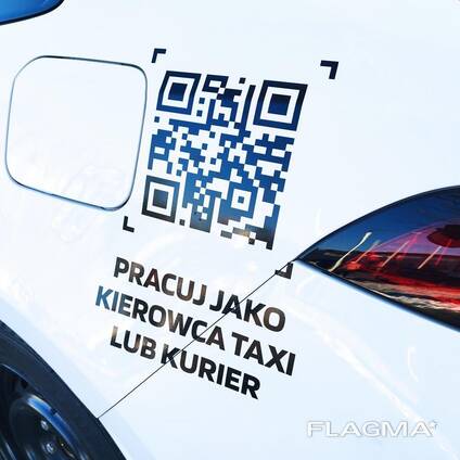 Toyota Corolla 1.8 Hybrid LPG 2023