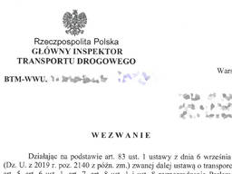 Транспортный инспекторат - консультации. Письма. Опыт. Варшава. Не посредник. Рекомендации