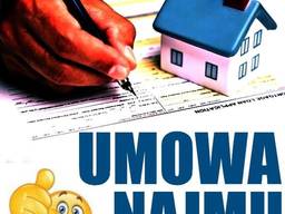 Договор аренды жилья(UMOWA NAJMU)