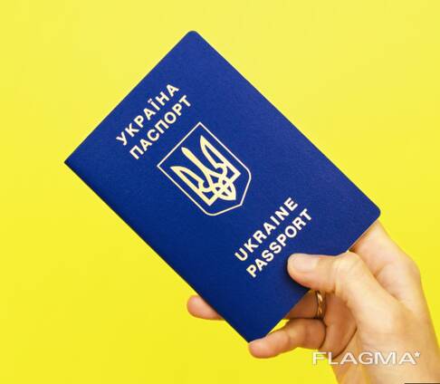 Умова оренди житла для карти побиту