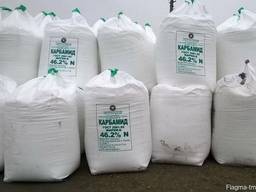 Urea grade B from Turkmenistan/Petroleum products