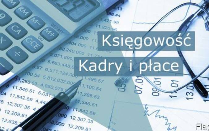 Услуги по открытию и бух. обслуживанию фирм в Польше