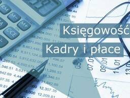 Услуги по открытию и бух. обслуживанию фирм в Польше