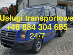 Usługi transportowe, грузоперевозки, вывоз строй. мусора 24/7 Cała UE!