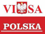 Виза в Польшу, Карта побыта , Zezwolenia, oświadczenie, pesel, песель