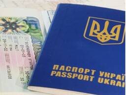 Віза з власним запрошенням