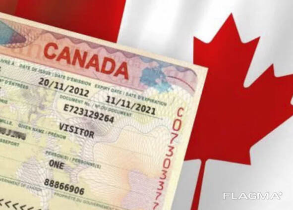 Вклейка візи у Британію та Канаду