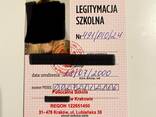 Виготовляємо довідки студента/ Справки студента з легатимизацией - zdjęcie 1