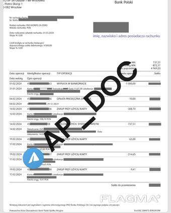 Выписка с банка о наличии денежных средств без присутствия