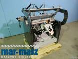 Wiertarka wielowrzecionowa MAGGI Boring System 23 **Mar-Masz - photo 2