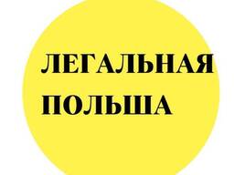Налог акцызовый (AKC-US)
