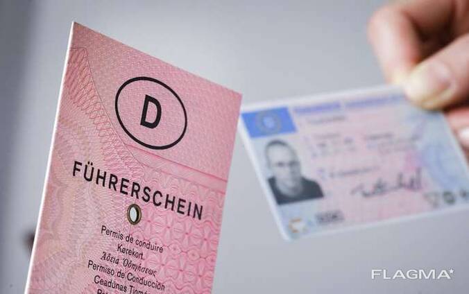 Замена водительских прав в Германии