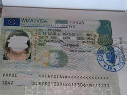 Запись в визовые центры Польши и др. в РБ на подачу документов для получения визы