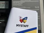 Konsultacje w sprawie uzyskania karty pobytu - zdjęcie 2