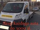 Zlomowanie samochodów aut Утилизация, злом авто - zdjęcie 2