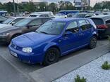 Zlomowanie samochodów aut Утилизация, злом авто - zdjęcie 3