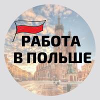 Набойченко Анастасия Олеговна