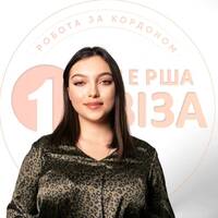 Pv Dariia