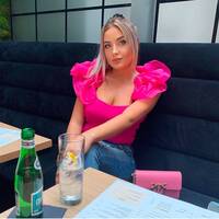 Франко Илона Викторовна