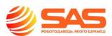 Sas logistic, Sp. z o.o.