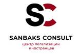 Sanbaks Consult, Sp. z o.o.