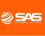 Sas Logistic Sp. z o.o., Sp. z o.o.